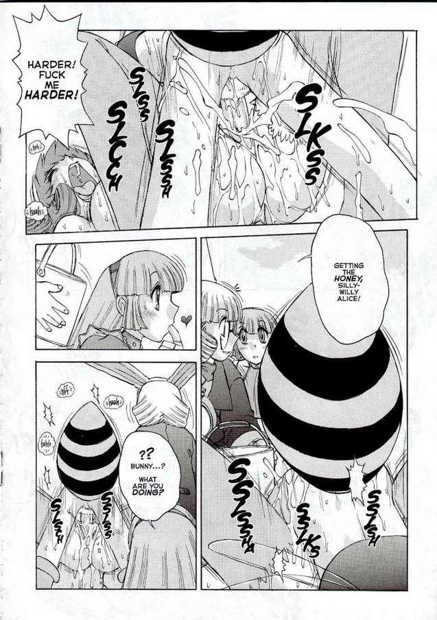 Alice In Sexland Extreme Chapter 2000 Page 15